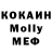 Метадон VHQ Tom Scarly