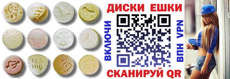 Экстази бентли Белово