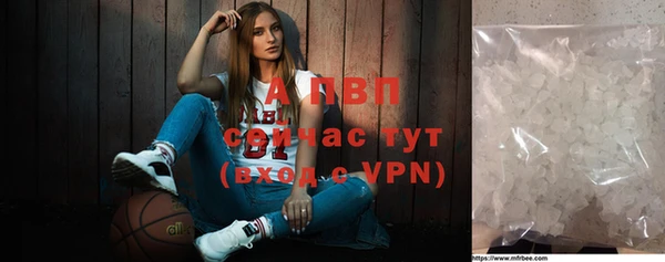 марки lsd Аркадак