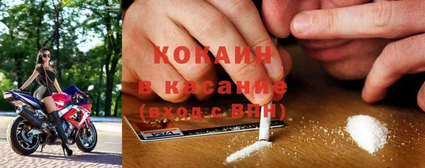 марки lsd Аркадак