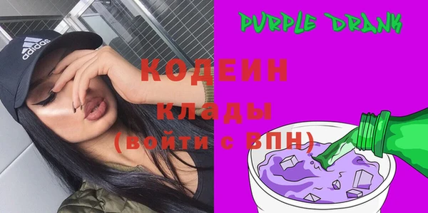 ешки Армянск