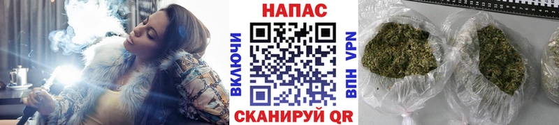 где купить наркоту  Белово  МАРИХУАНА White Widow 